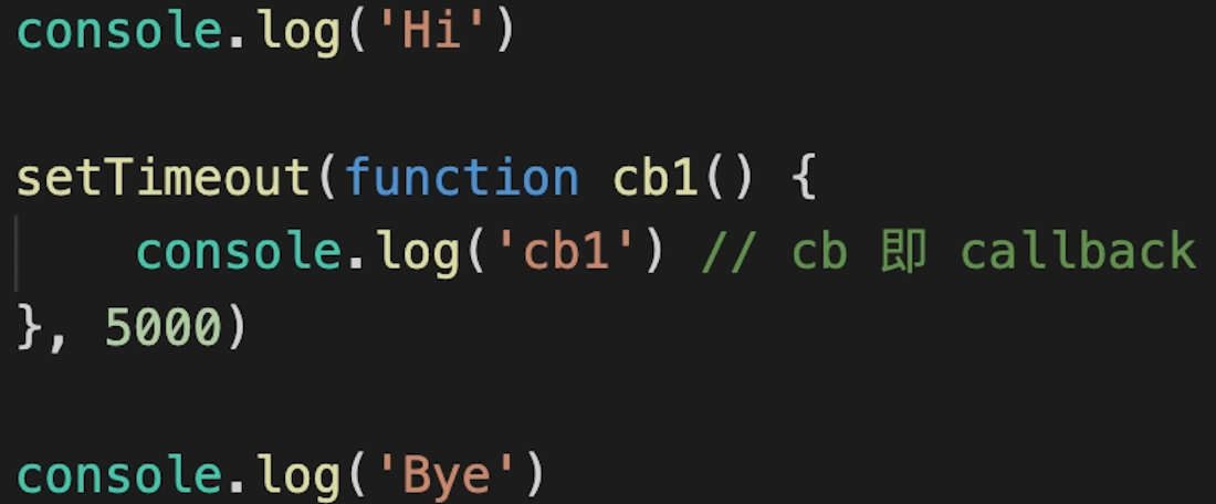 Event Loop总体流程