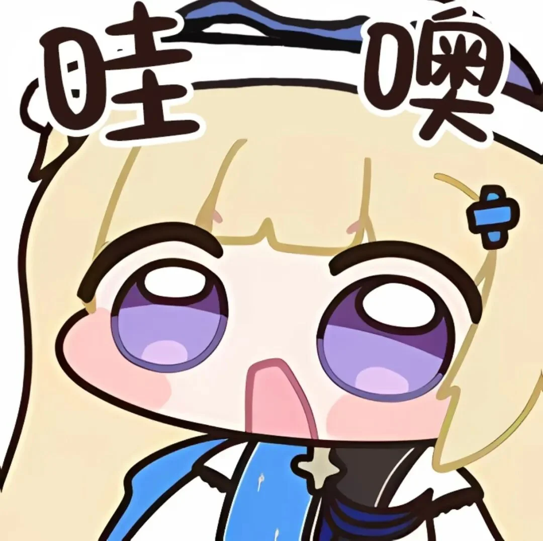 模糊清晰变化示例