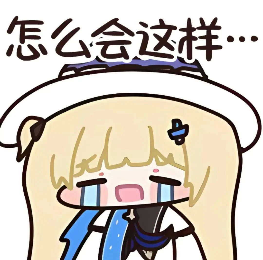 灰度转彩色示例